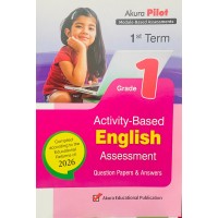 Grade 1 Activity Based English Assessment 