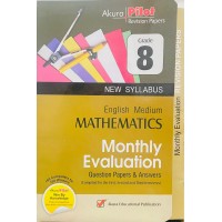 Grade 8 English Medium Mathematics Monthly Evaluation Question Papers and Answers
