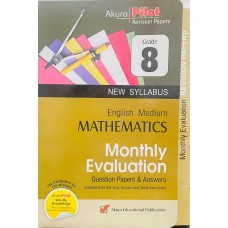 Grade 8 English Medium Mathematics Monthly Evaluation Question Papers and Answers