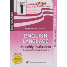 Grade 1 English Language Monthly Evaluation Question Papers & Answers