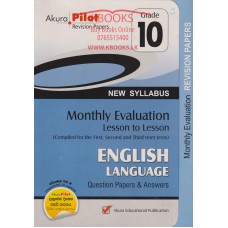 Grade 10 English Language Monthly Evaluation Question Papers & Answers