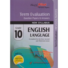 Grade 10 English Language Term Evaluation Question Papers & Answers
