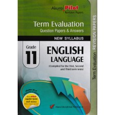 Grade 11 English Language Term Evaluation Question Papers & Answers