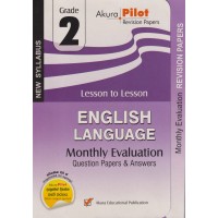 Grade 2 English Language Monthly Evaluation Question Papers & Answers