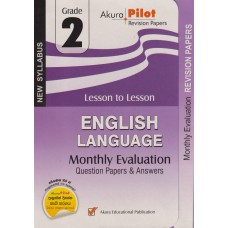 Grade 2 English Language Monthly Evaluation Question Papers & Answers