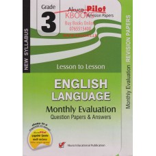 Grade 3 English Language Monthly Evaluation Question Papers & Answers
