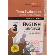 Grade 3 English Language Term Evaluation Question Papers & Answers