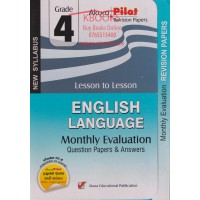 Grade 4 English Language Monthly Evaluation Question Papers & Answers