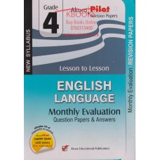 Grade 4 English Language Monthly Evaluation Question Papers & Answers