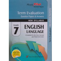 Grade 7 English Language Term Evaluation Question Papers & Answers