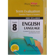 Grade 8 English Language Term Evaluation Question Papers & Answers