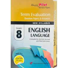Grade 8 Term Evaluation English Language