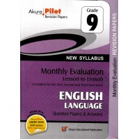 Grade 9 English Language Monthly Evaluation Question Papers & Answers