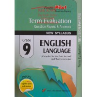 Grade 9 English Language Term Evaluation Question Papers & Answers