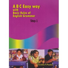 ABC Easy Way With Basic Rules Of English Grammar Step 1