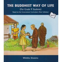 The Buddhist Way Of Life
