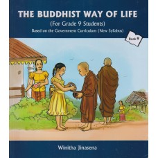 The Buddhist Way Of Life