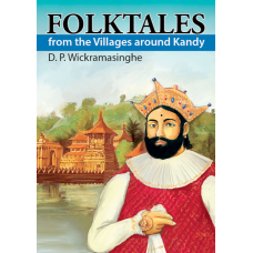 Folktales From The Villages Around Kandy