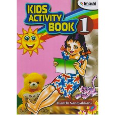 Kids Activity Book 1
