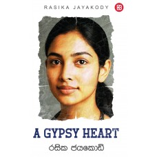 A Gypsy Heart Paperback Edition Sinhala