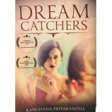 Draem Catchers - ඩ්‍රීම් කැචර්ස් 