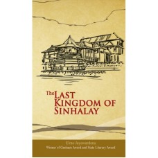 The Last Kingdom of Sinhalay