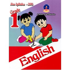 Grade 1 English