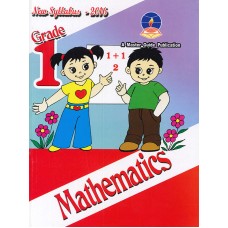 Grade 1 Mathematics