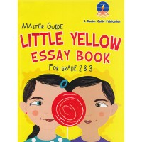 Little Yellow Essay Book