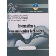 Master Guide O/L Information And Communication Technology Past Papers