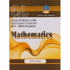 Master Guide O/L Mathematics Past Papers