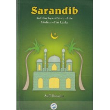 Sarandib