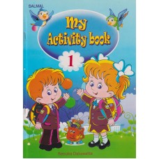 My Activity Book 1