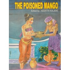 The Poisoned Mango