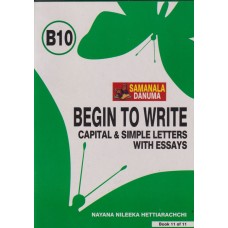 Begin to Write 