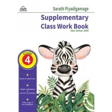  Supplementary Class Work Book For Grade 4