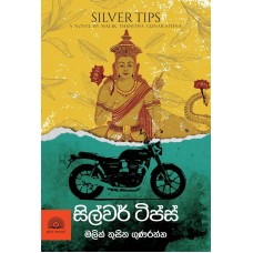 Silver Tips - සිල්වර් ටිප්ස්