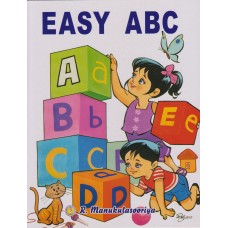Easy ABC