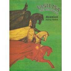 Vasilisa The Beautiful 