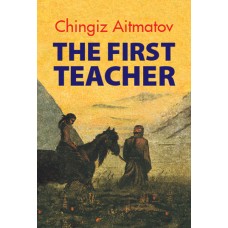 The First Teacher