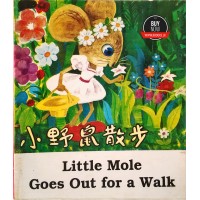 Little Mole Goes Out For A Walk