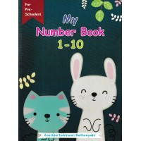 My Number Book - 1-10