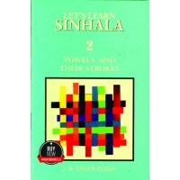 Let's Learn Sinhala 2  Vowels and Their Strokes