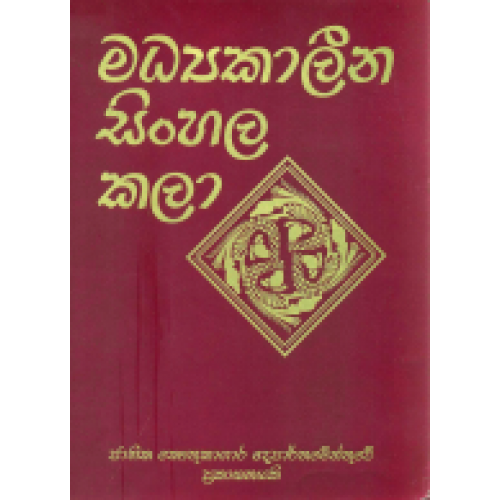 network marketing books in tamil pdf network marketing books in tamil pdf