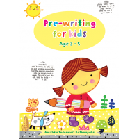 Pre Writing for Kids