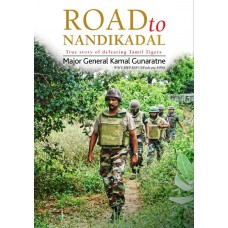 Road To Nandikadal