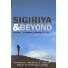 Sigiriya & Beyond