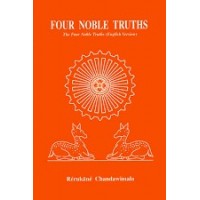 Four Noble Truth