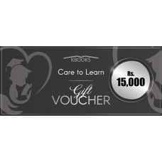 Care to Learn Rs. 15000 Gift Voucher