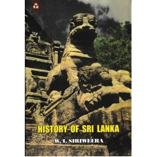 History of Sri Lanka